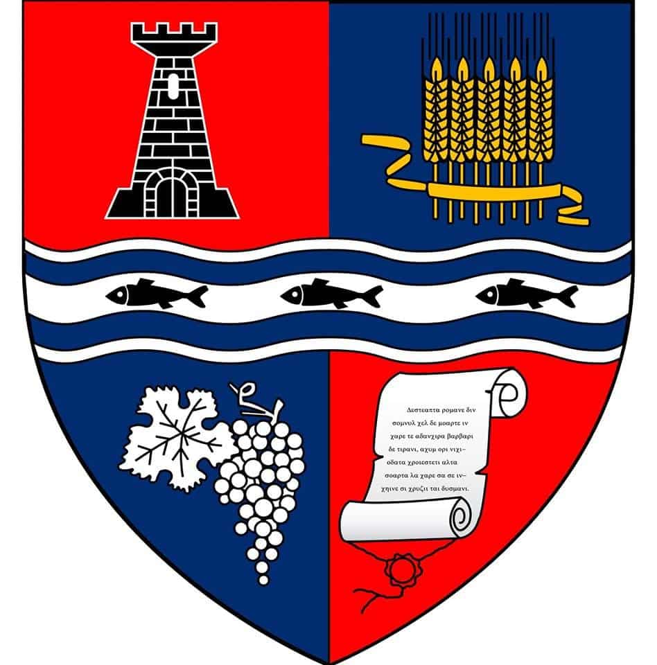 Primaria Comunei Santandrei